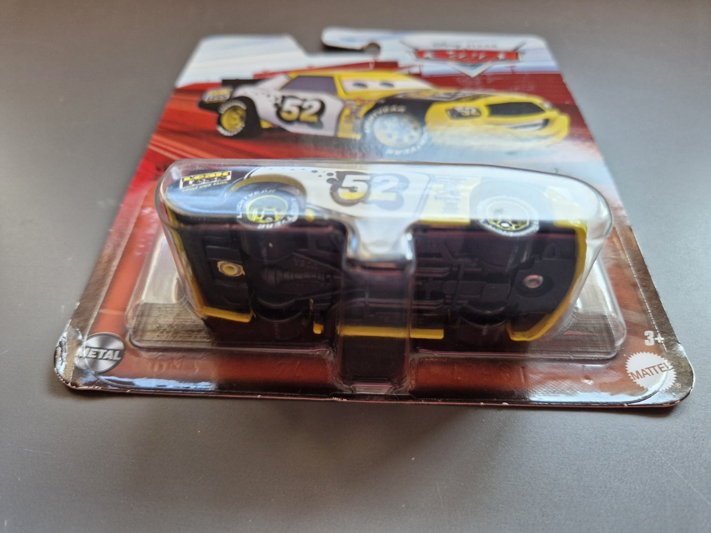 Image #3