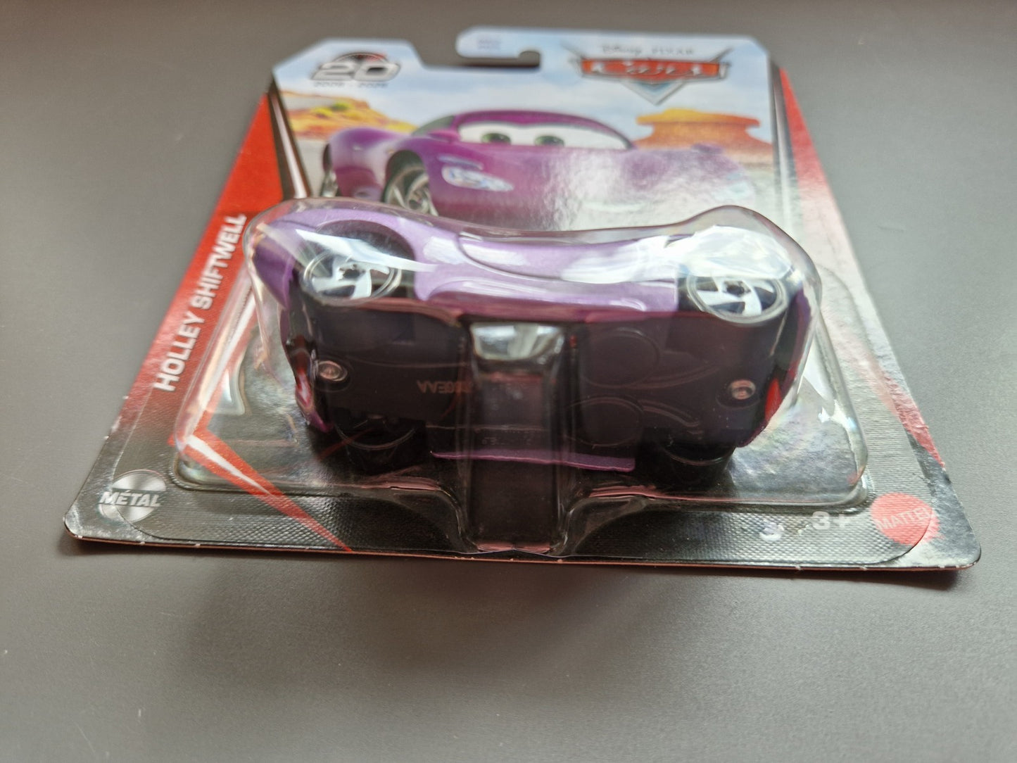 Image #3